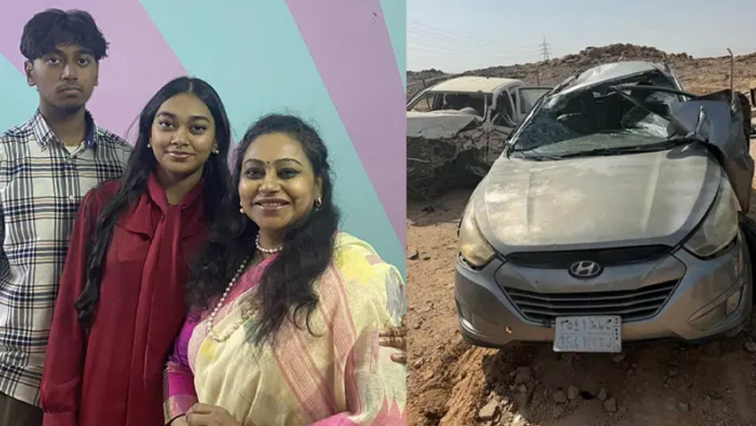 ওমরাহ পালনে সৌদি গিয়ে সড়ক দুর্ঘটনায় একই পরিবারের ৩ জন নিহত
