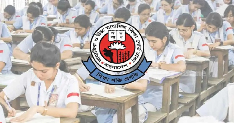 চট্টগ্রাম ছাড়া সারা দেশে এইচএসসি পরীক্ষা পূর্বসূচি অনুযায়ী চলবে