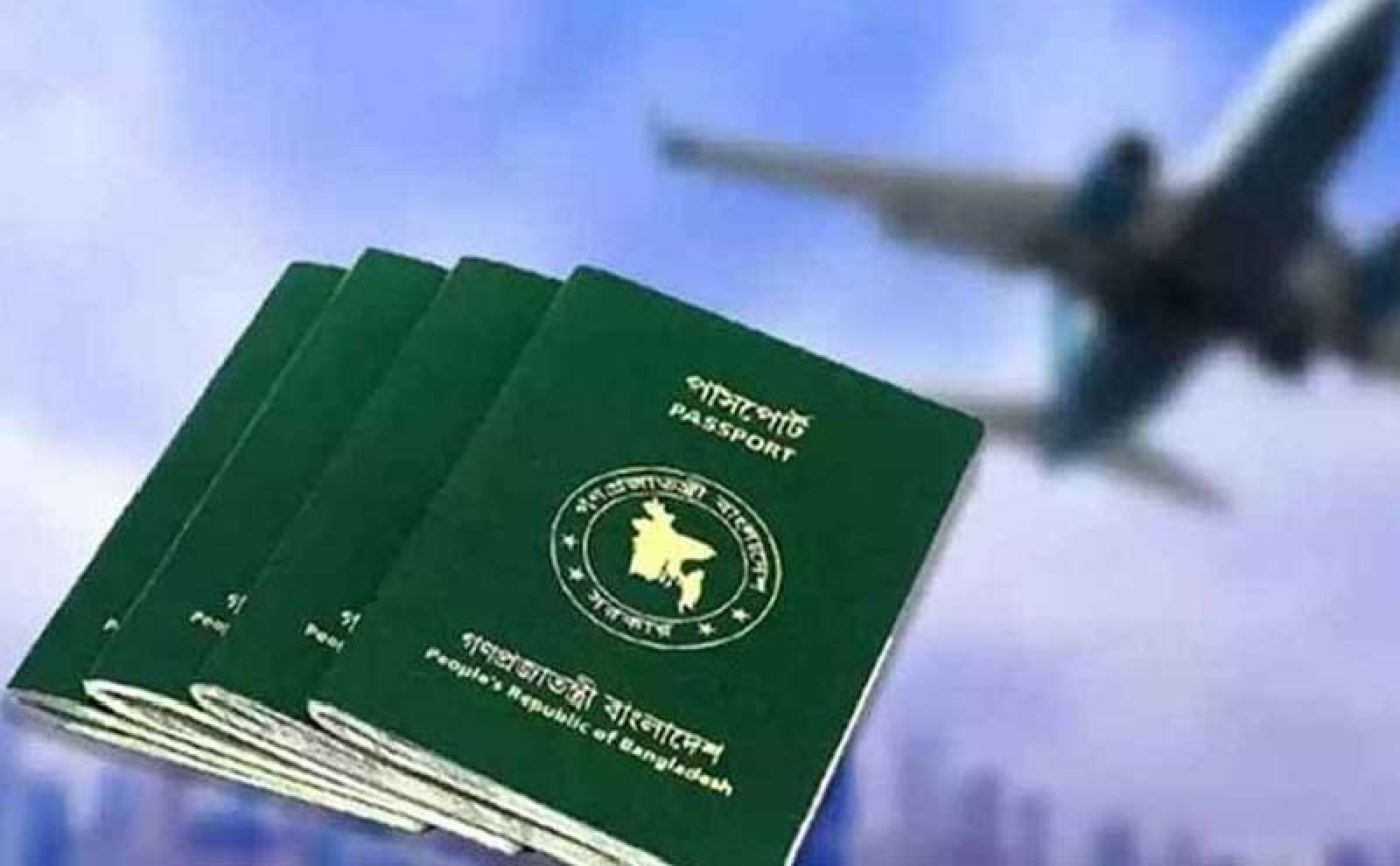 চার দেশের বাংলাদেশি প্রবাসীদের সতর্ক থাকার আহ্বান