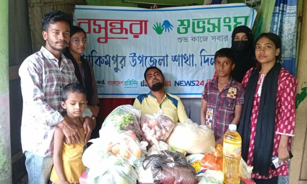সড়ক দুর্ঘটনায় আহত কামরুজ্জামানের পাশে বসুন্ধরা শুভসংঘ