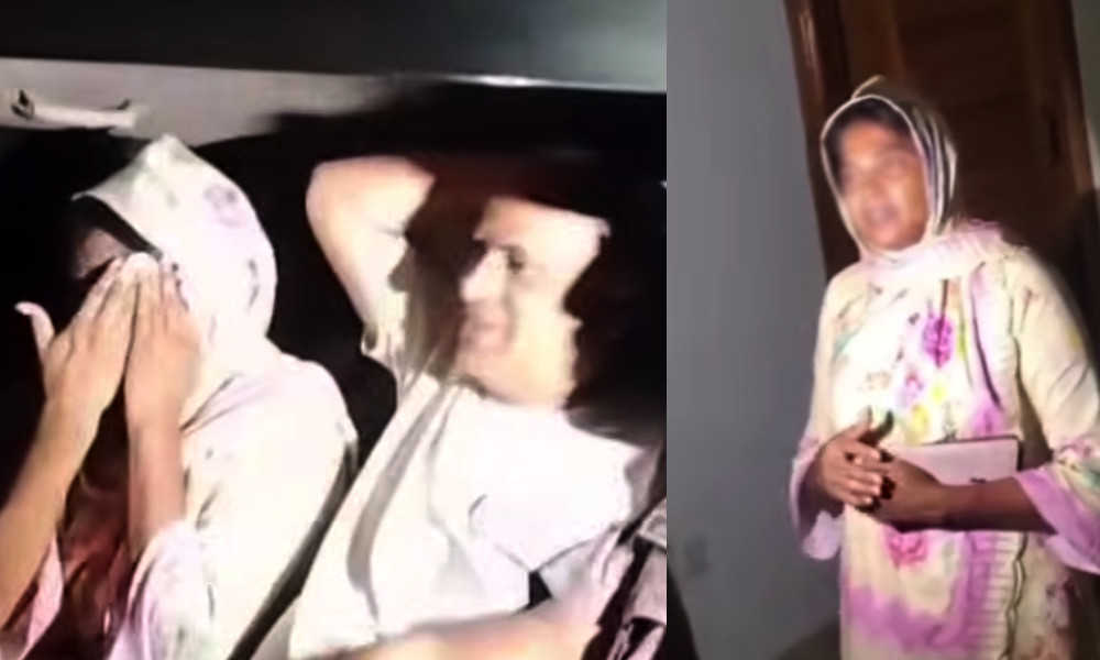 পাসপোর্ট অফিসের সহকারী পরিচালকের সঙ্গে আটক নারী বললেন,‘উনি আমার দুলাভাই’