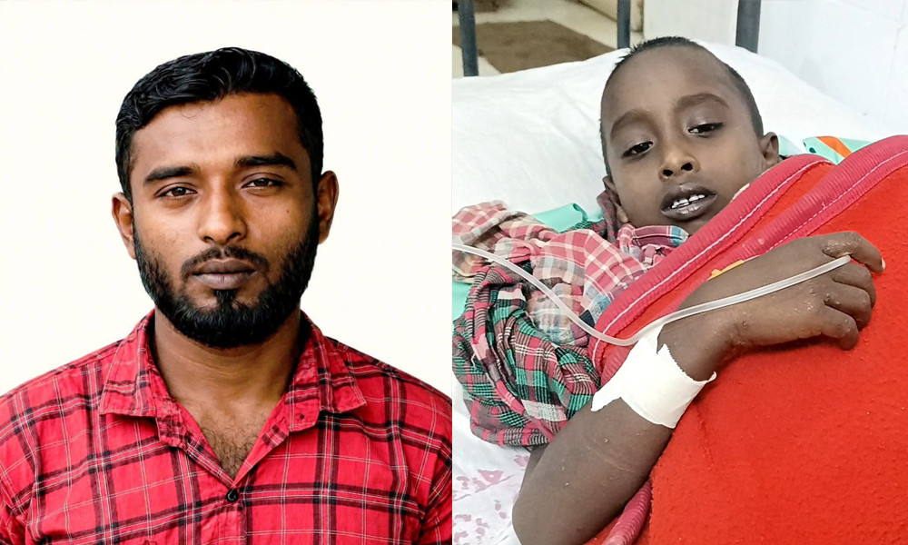 ছেলেকে নৌকায় তুলে দিয়ে কাপ্তাই হ্রদে তলিয়ে গেলেন বাবা