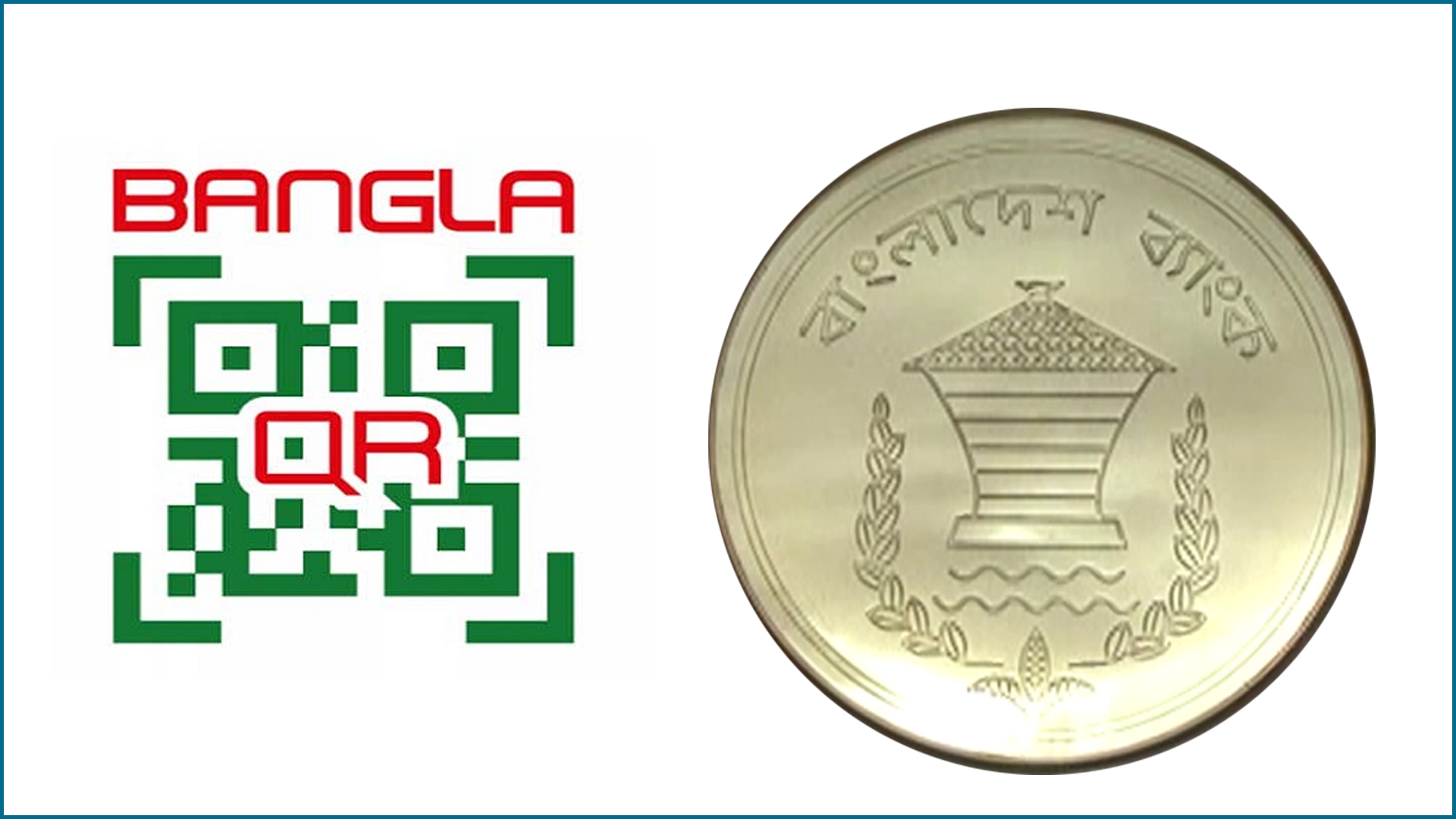 সাত মাসে বাংলা কিউআরে পরিশােধ বেড়ে ৬ গুণ