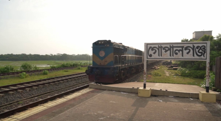গোপালগঞ্জের পথে নতুন ট্রেনের প্রথম যাত্রা আজ