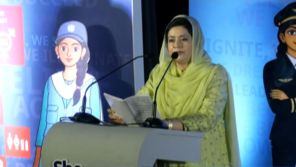 স্নাতকোত্তর পর্যন্ত নারীদের পড়ালেখা ফ্রি করবে সরকার
