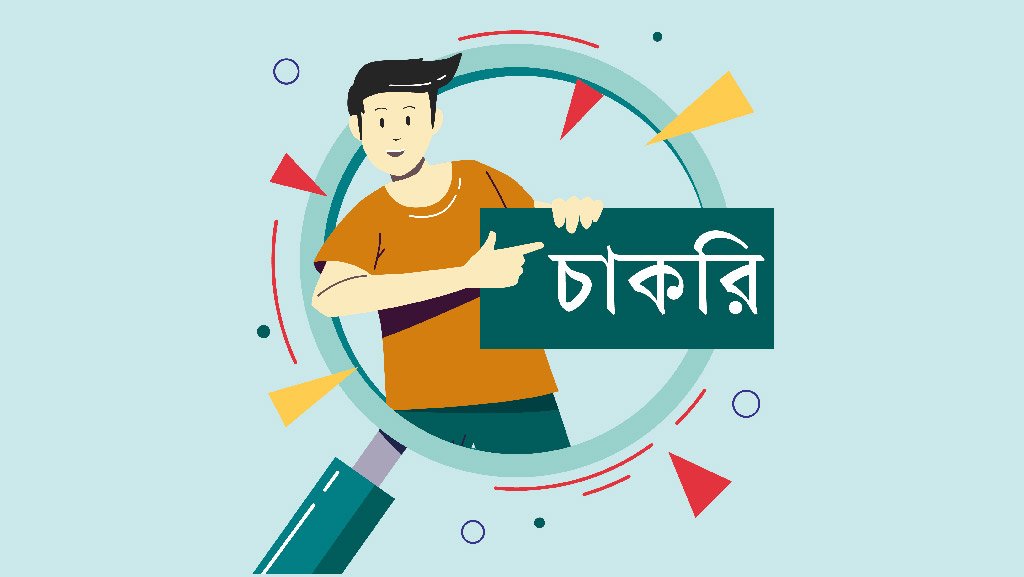 চাকরি দিচ্ছে এসিআই মোটরস,থাকছে চিকিৎসা ভাতাসহ প্রভিডেন্ট ফান্ড