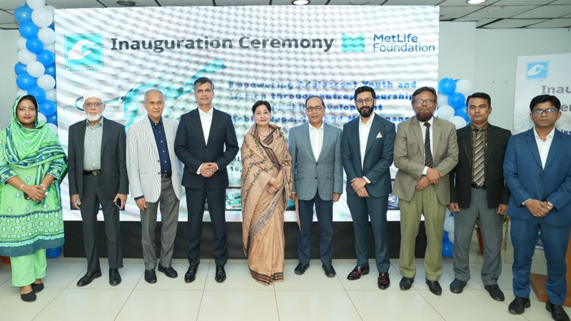 উদ্যোক্তা উন্নয়নে ৫০০ তরুণকে প্রশিক্ষণ দেবে মেটলাইফ ও মাইডাস