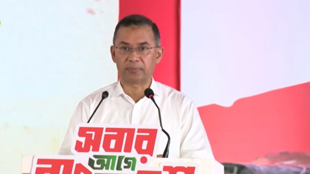 বাংলাদেশ আর কখনো তাবেদারি রাষ্ট্রে পরিণত হবে না