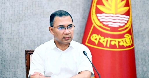 জাতিসংঘ সম্মেলনের আগে ভারত সফর করতে পারেন প্রধানমন্ত্রী