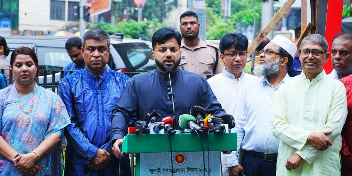 জুলাইয়ের শহিদদের ভুলিনি,গণহত্যার বিচার না হওয়া পর্যন্ত থামব না