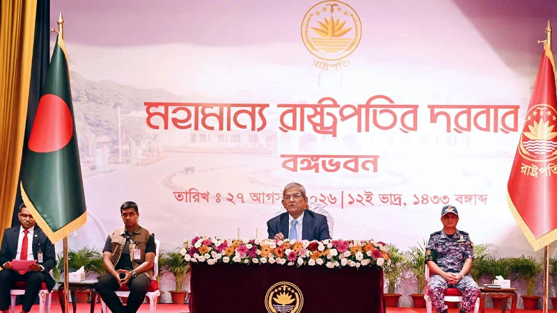রাষ্ট্রীয় দায়িত্বপালনে সম্পূর্ণ দলনিরপেক্ষভাবে কাজ করব