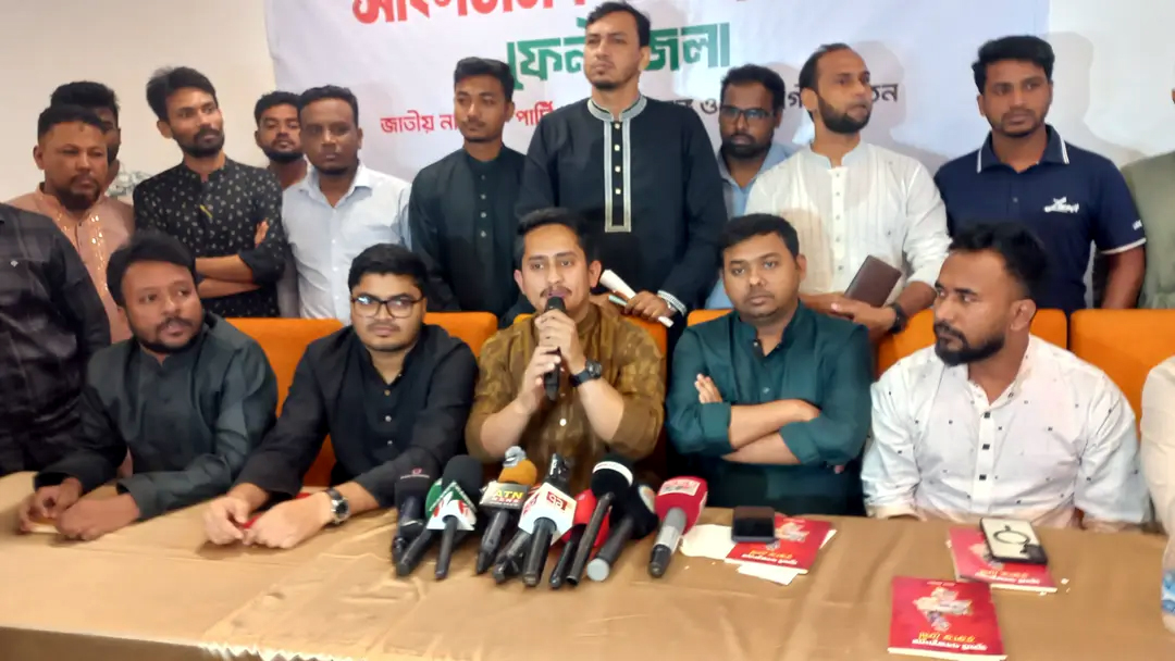 গুমের অধ্যাদেশে বিএনপি আওয়ামী লীগের পথেই হাঁটছে