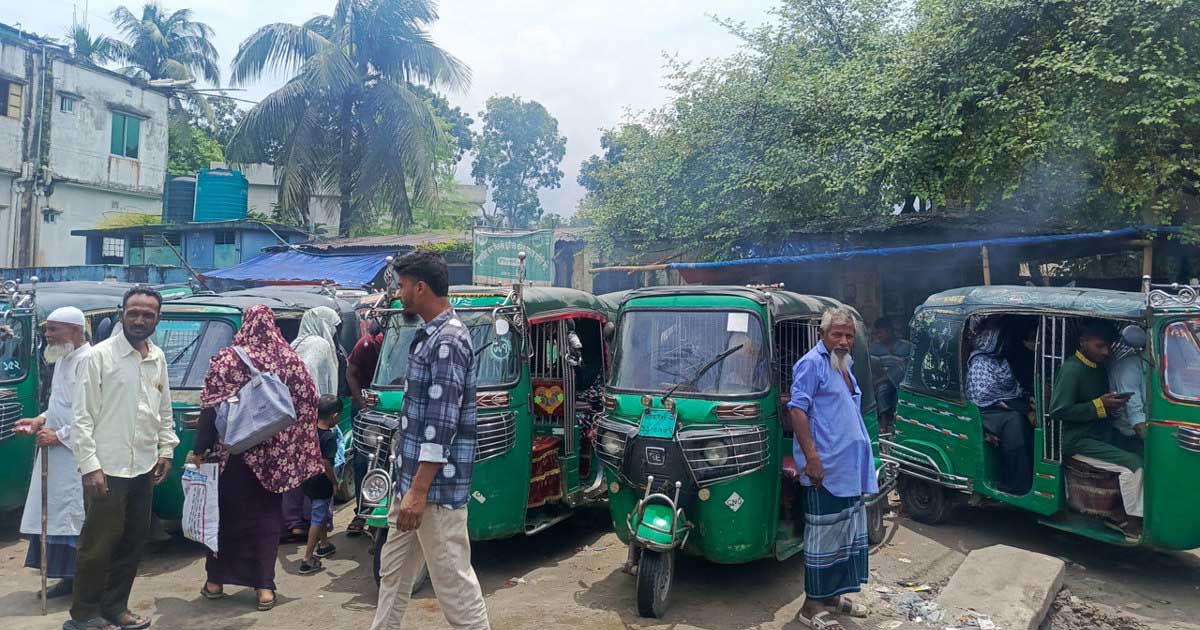 চট্টগ্রামে গ্যাস সংকটকে কেন্দ্র করে, অতিরিক্ত ভাড়া আদায়ের অভিযোগ