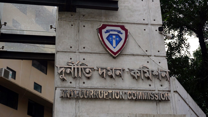 দুদকের মহাপরিচালক হলেন নাজমুল আলম