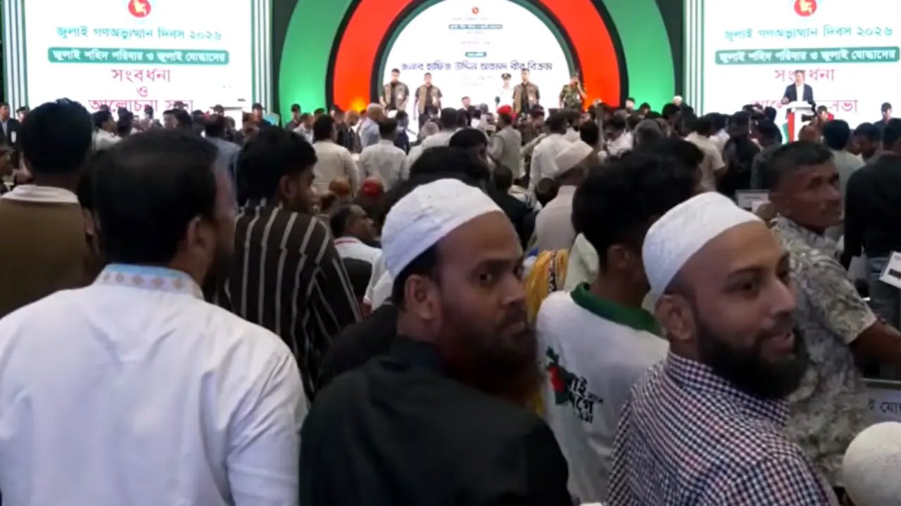 জুলাই শহীদদের ডকুমেন্টারি ঘিরে রাষ্ট্রপতির সামনেই হট্টগোল