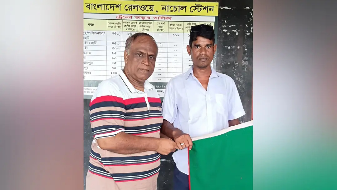 নাচোলে অরক্ষিত রেলক্রসিংয়ে ট্রেনের ধাক্কায় মৃত্যু,অবরোধের পর গেটম্যান নিয়োগ