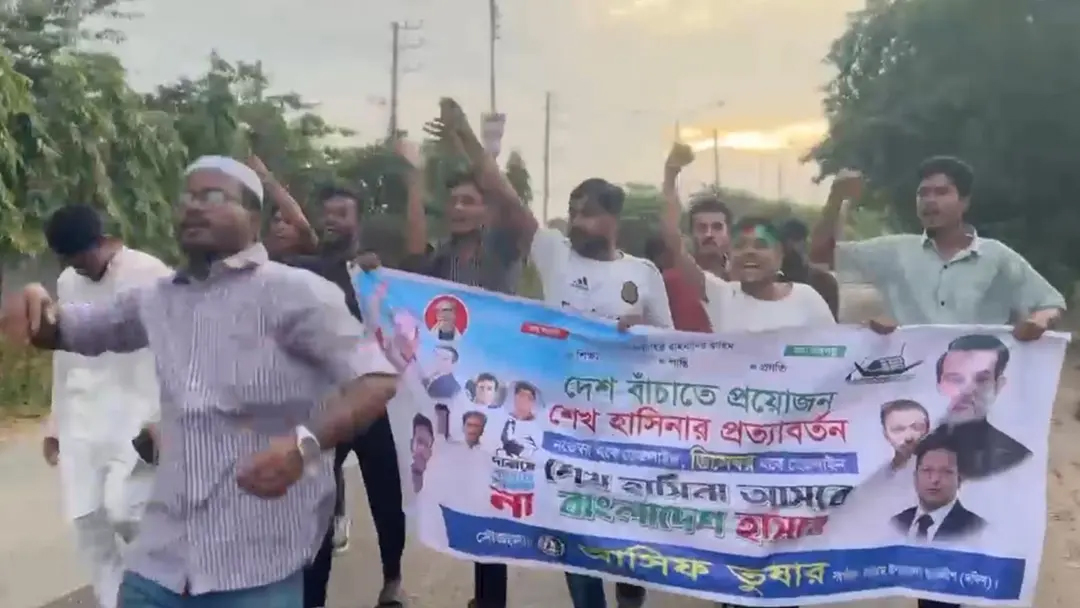 চট্টগ্রামে নিষিদ্ধ ঘোষিত ছাত্রলীগের ঝটিকা মিছিল,ভিডিও ভাইরাল