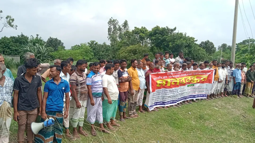 চাঁদাবাজি-অপহরণ বন্ধের দাবি ২৭ গ্রামের মানুষের