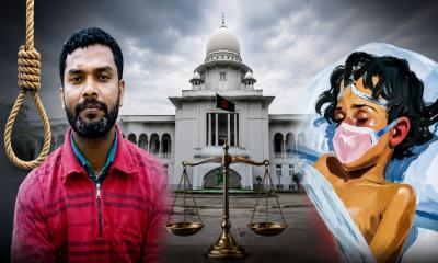 শিশু আছিয়া ধর্ষণ-হত্যা মামলা, হিটু শেখের মৃত্যুদণ্ড বহাল
