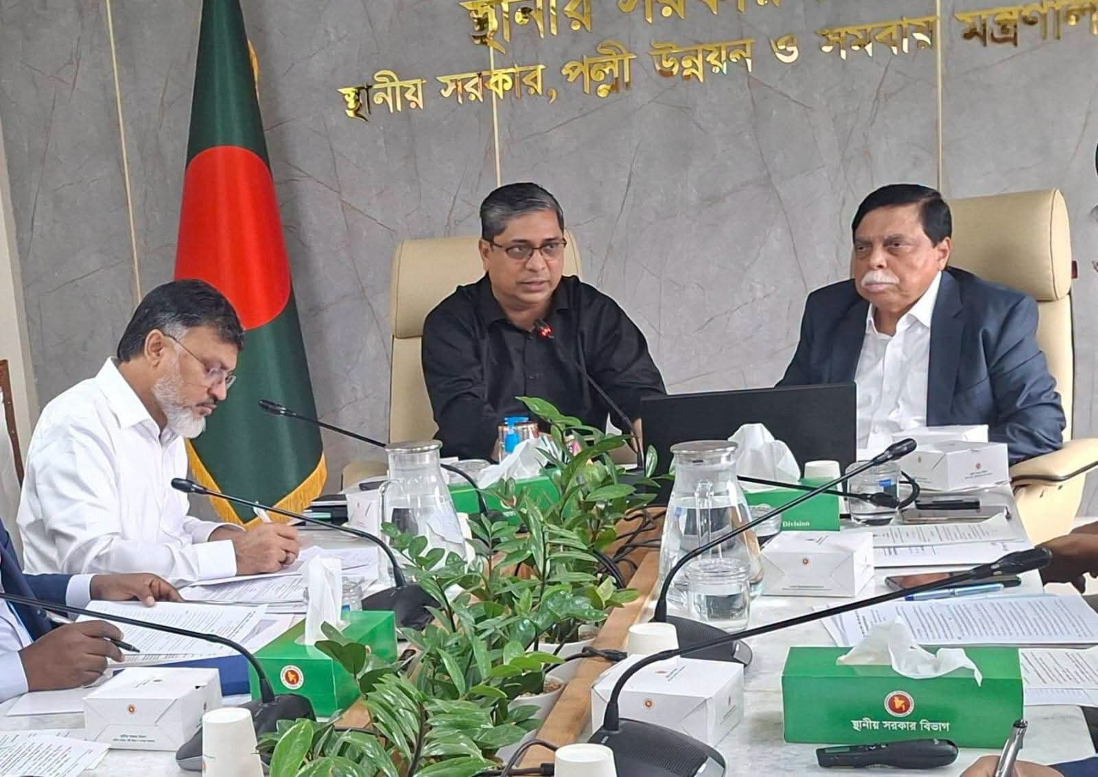 ব্যাটারিচালিত রিকশা ব্যবস্থাপনায় নীতিমালা প্রণয়নের উদ্যোগ সরকারের