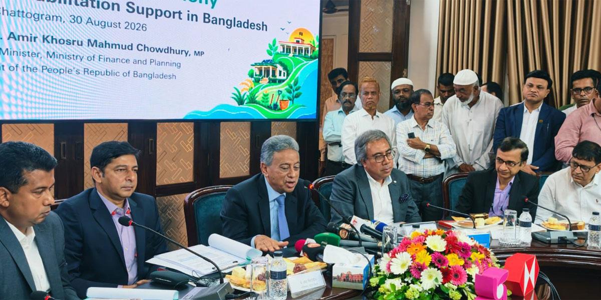 ফ্যামিলি কার্ড বিতরণে পাইলট প্রজেক্টে ত্রুটি মাত্র ১.২ শতাংশ