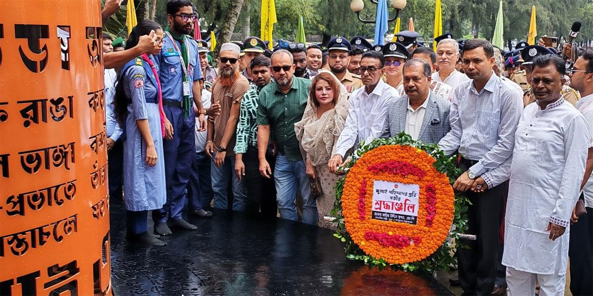 জুলাই গণঅভ্যুত্থানের শহিদদের রক্তের মর্যাদা রক্ষায় সরকার দৃঢ়প্রতিজ্ঞ