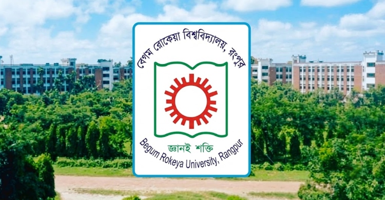 বেগম রোকেয়া বিশ্ববিদ্যালয়ে ১৪৪ ধারা জারি