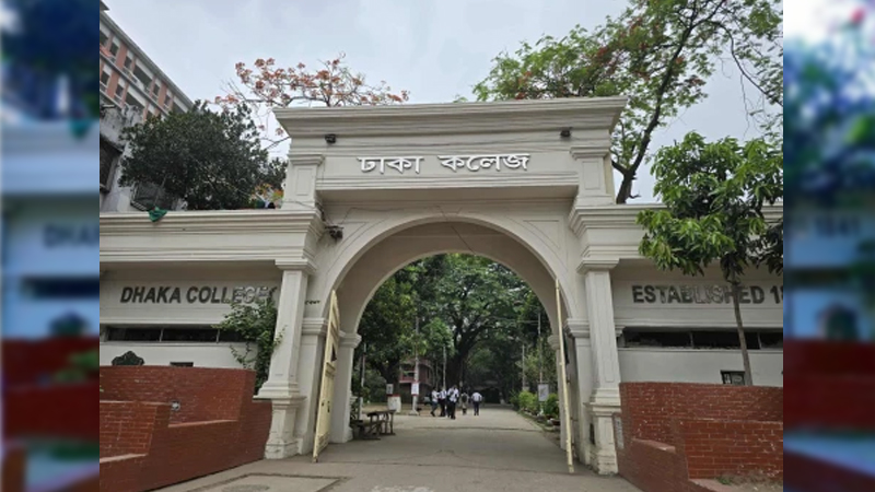 ঢাকা কলেজে ছাত্রদল-শিবির সংঘর্ষ,কয়েকজন আহত