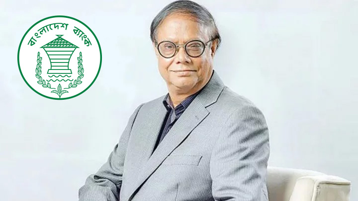 সাবেক গভর্নরের জেদে গচ্চা রাষ্ট্রের শত শত কোটি টাকা