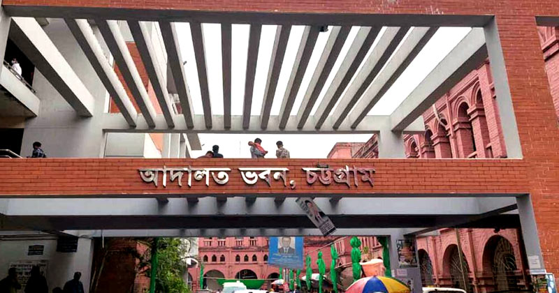 চট্টগ্রামে গাড়িচালক সজিব হত্যা মামলায় ৩ আসামির মৃত্যুদণ্ড