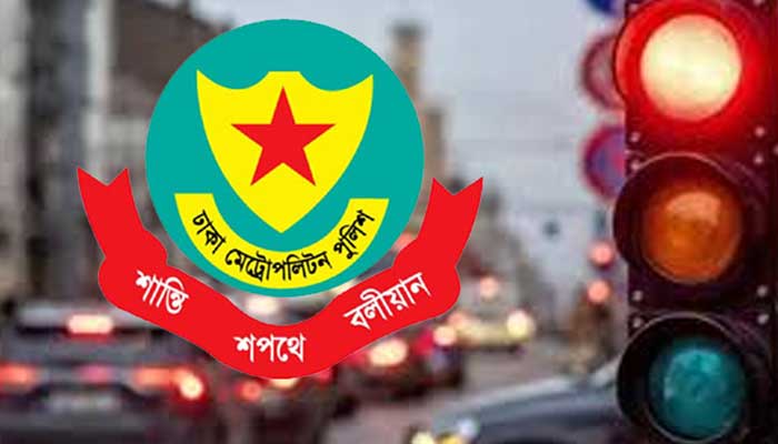 ট্রাফিক আইন লঙ্ঘনে ডিএমপির ২১১৯ মামলা