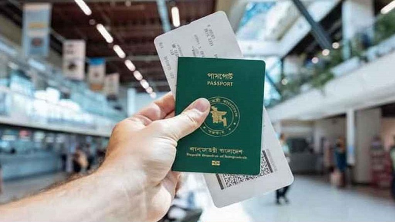 প্রবাসীদের পাসপোর্ট আবেদন দ্রুত নিষ্পত্তির নির্দেশ হাইকোর্টের