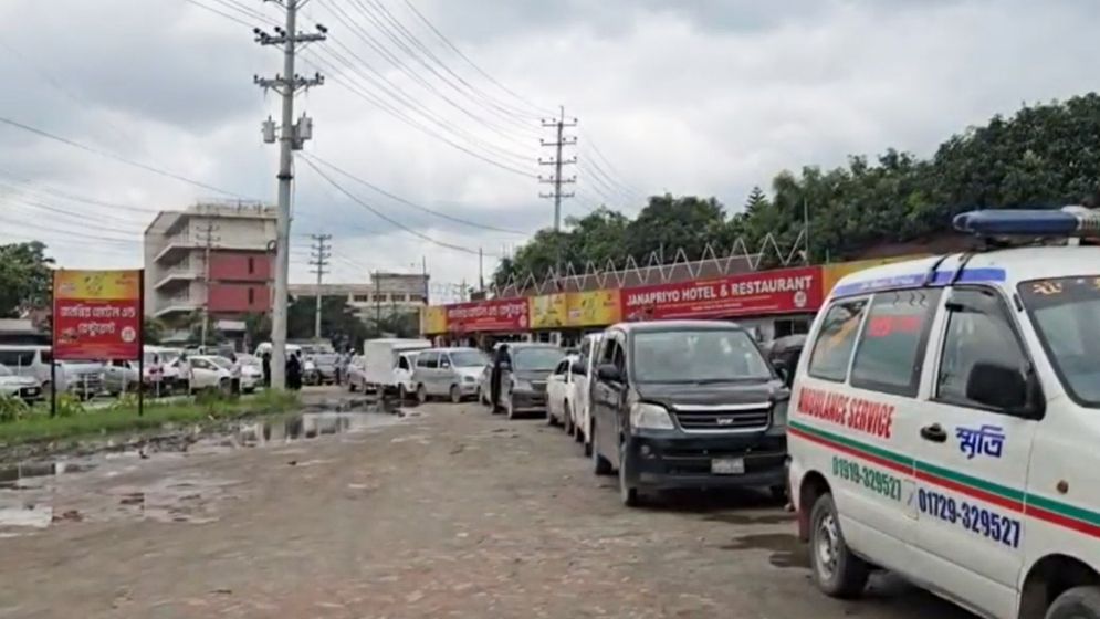 নরসিংদীতে গ্যাস সরবরাহ বন্ধ,জনদুর্ভোগ চরমে