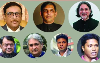মানবতাবিরোধী অপরাধে ওবায়দুল কাদেরসহ ৭ জনের মৃত্যুদণ্ড