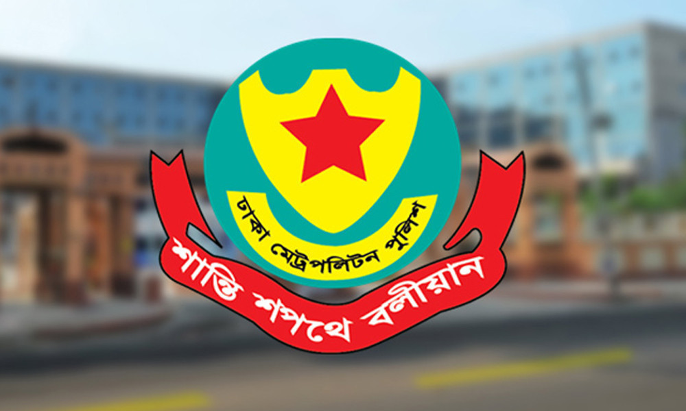 ট্রাফিক আইন লঙ্ঘনের দায়ে ডিএমপিতে ৩৯৫২ মামলা