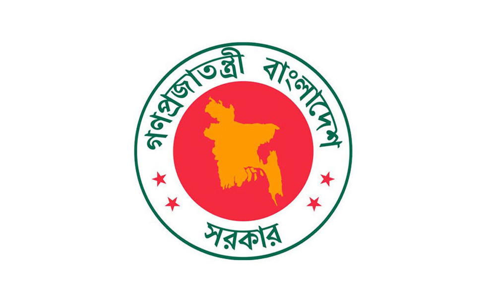 রাষ্ট্রপতি-প্রধানমন্ত্রী-মন্ত্রীদের পদের আগে ‘মহামান্য’ ও ‘মাননীয়’ লেখা যাবে না