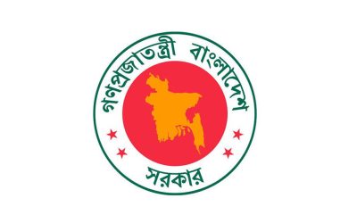 সচিবদের নিয়ে বিএনপি নেতৃত্বাধীন সরকারের প্রথম বৈঠক আজ