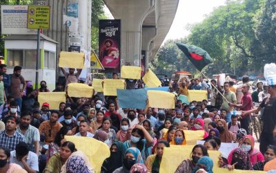নিয়োগপত্রের দাবিতে শাহবাগে প্রাথমিকের নিয়োগবঞ্চিতদের অবস্থান