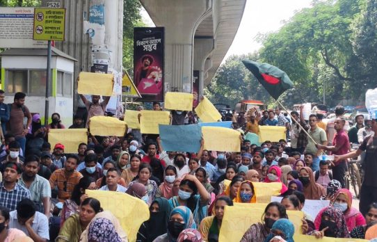 নিয়োগপত্রের দাবিতে শাহবাগে প্রাথমিকের নিয়োগবঞ্চিতদের অবস্থান