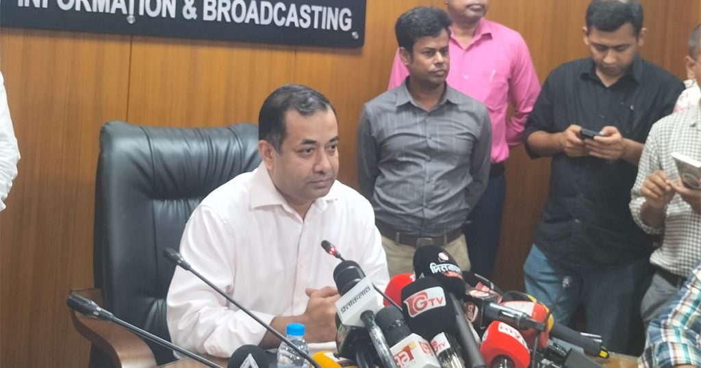 অনিবন্ধিত অনলাইন ও নিউজ পেজের বিষয়ে ব্যবস্থা নিচ্ছে সরকার