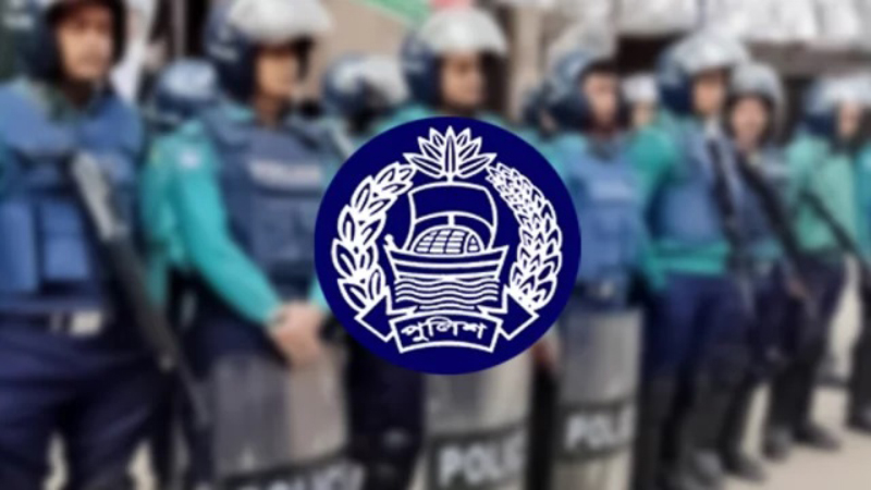 দুই জেলায় নতুন পুলিশ সুপার