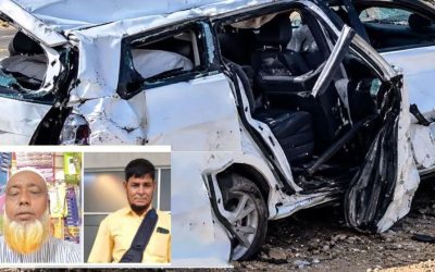 সৌদি আরবে সড়ক দুর্ঘটনায় ৪ বাংলাদেশির মৃত্যু