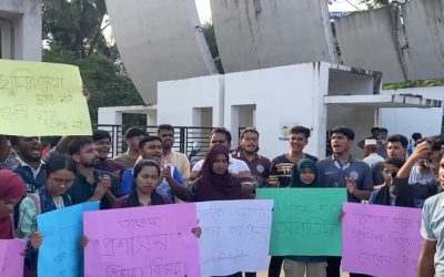 অপ্রতিম হত্যার বিচারের দাবিতে ঢাকা-চট্টগ্রাম মহাসড়ক অবরোধ