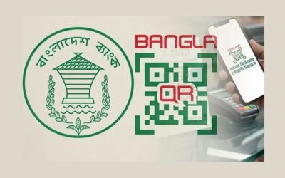 বাংলা কিউআর লেনদেনে নতুন নির্দেশনা