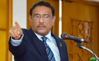 ওবায়দুল কাদেরসহ ৭ নেতার মামলার রায় আগামী সপ্তাহে