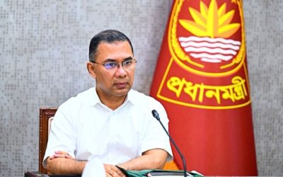 ২১ সেপ্টেম্বর যুক্তরাষ্ট্র সফরে যাচ্ছেন প্রধানমন্ত্রী