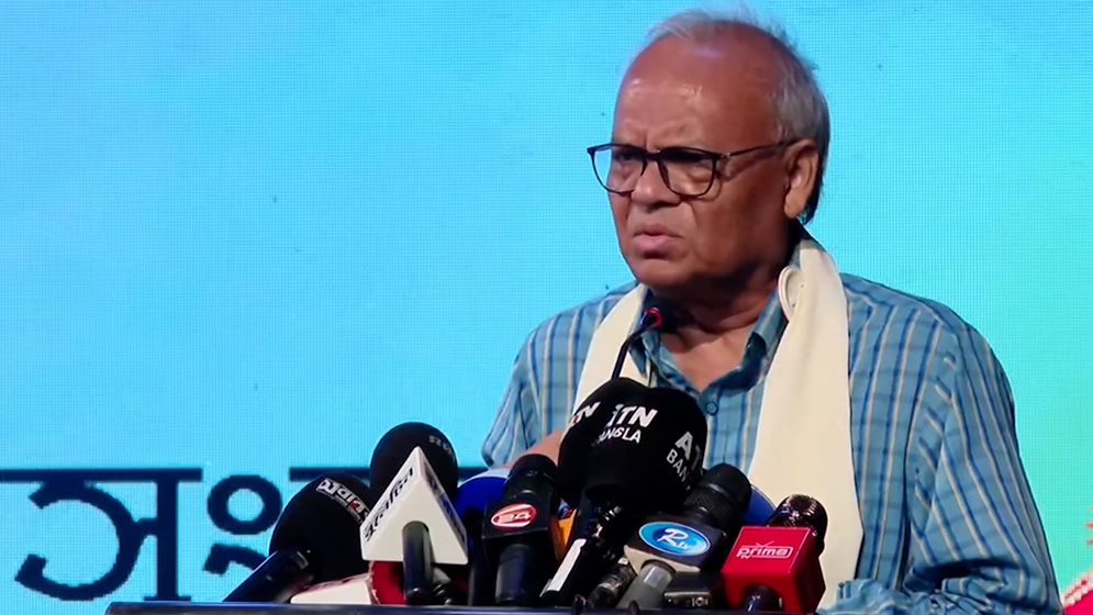 বিরোধীদলের লংমার্চ রাজনৈতিক ও গণতান্ত্রিক অধিকার