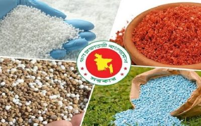 সরকারি-বেসরকারি পর্যায়ে আমদানি হবে ১১ লাখ টন সার