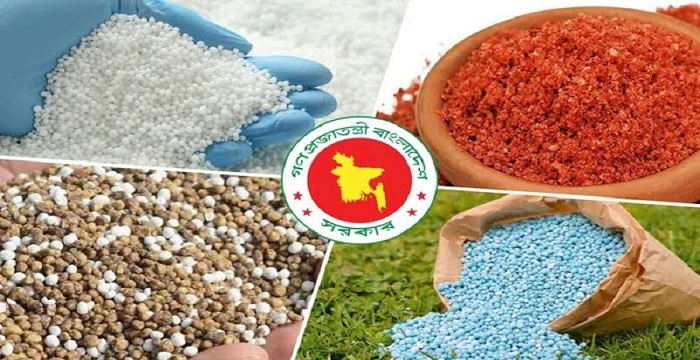 সরকারি-বেসরকারি পর্যায়ে আমদানি হবে ১১ লাখ টন সার