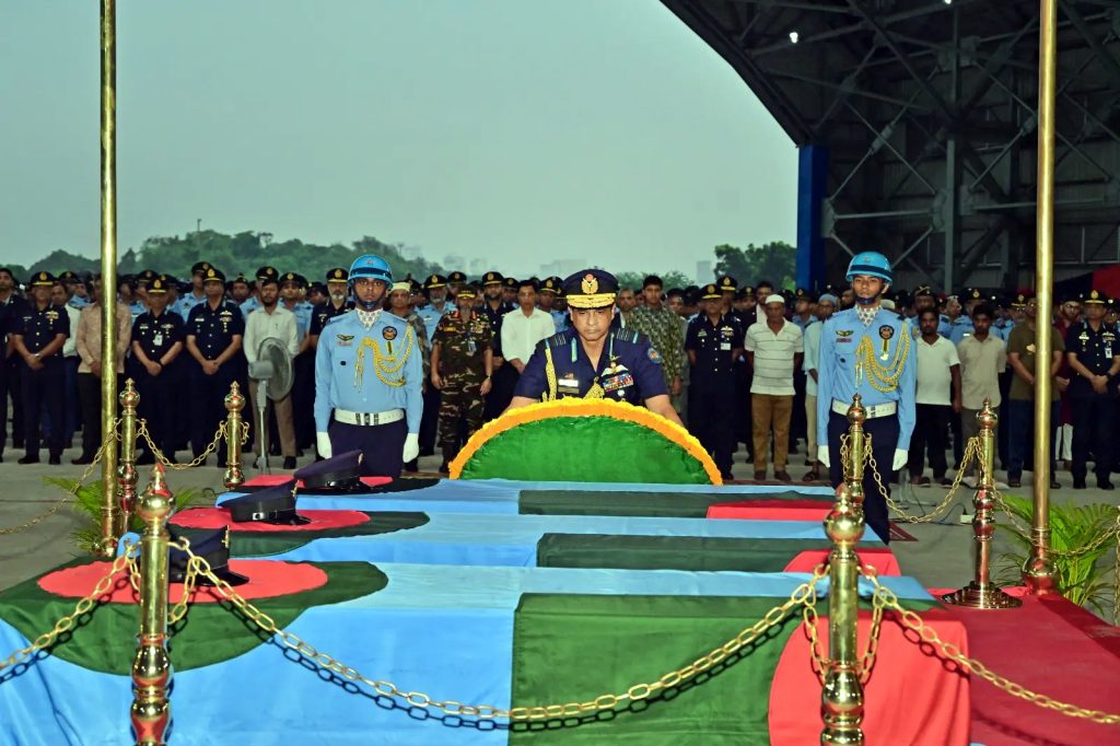 বিমান বাহিনীর তিন সদস্যের জানাজা সম্পন্ন, মরদেহ নেওয়া হয়েছে গ্রামের বাড়ি